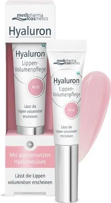 Zdjęcie produktu dla Hialuronowy balsam zwiększający objętość ust 7 ml