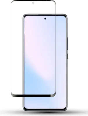 Obrázek produktu pro 1 balení ochranného krytu displeje XIAOMI 12 PRO z tvrzeného skla 9H