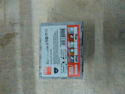Productafbeelding van TOX 013100081 TOX BARRACUDA 013100081 Spreizdübel Ø 10 mm x 50 mm, 50 St.