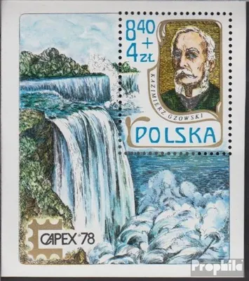 Produktbild von Briefmarken Polen 1978 Mi Block69 (kompl.Ausg.) postfrisch Briefmarkenausstellung