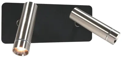 Obrázok produktu pre Nástenná lampa - oceľ - Lumo - kov - posteľná lampa - LED - 4851ST - Mexlite