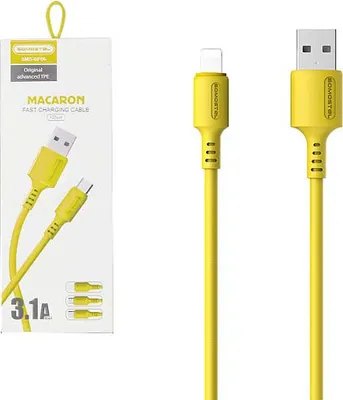 Zdjęcie produktu dla Kabel Usb Iphone 3A Somostel Żółty 3100Mah Quick Charger 1.2M Sms-Bp06 Macaron
