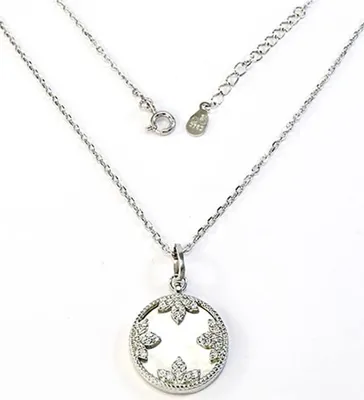 Produktbild von Silberne Kette Glare171
