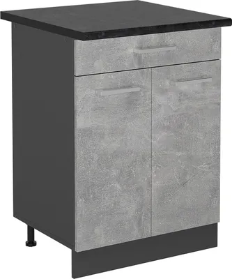 Produktbild von Küchenunterschrank Vicco R-Line Beton 60 cm , AP Anthrazit, Model 53308
