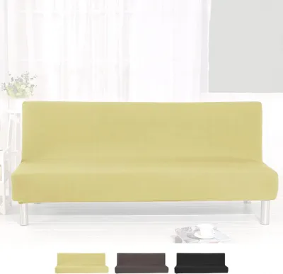 Produktbild von Universeller Sofabezug aus Stretchmaterial Quacia - Beige