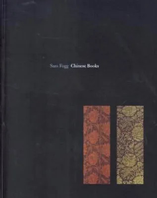 Productafbeelding van Chinese Books