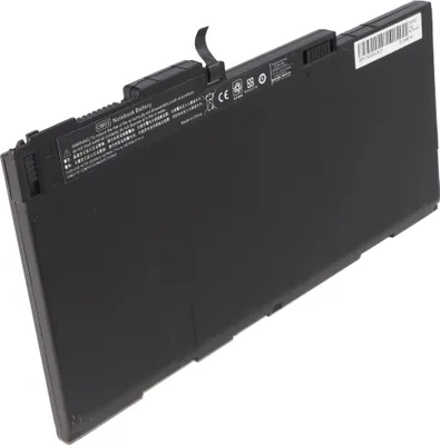 Zdjęcie produktu dla Akumulator odpowiedni do EliteBook 840 G1, 850, 850 G1, HP EliteBook 850 G2 11,1 V 4500 mAh, 717376-001, CM03XL, E7U24AA, HSTNN-LB4R