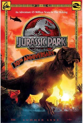 Image de Jurassic Park - Poster PM6160 (91,5 cm x 61 cm) (Bunt)
