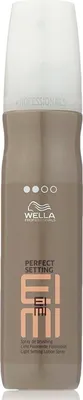 Produktbild von Wella EIMI Perfect Setting, Haarspray, Unisex, 150 ml, Glanz, 1 Stück(e)