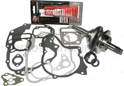 Produktbild von KURBELWELLE Lager Dichtung Satz KIT Set für Honda CT70 CT MOTRA ST70 ST DAX 70