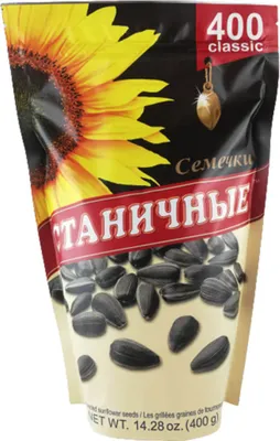 Produktbild von Sonnenblumenkerne Stanichnie geröstet & ungesalzen 400g