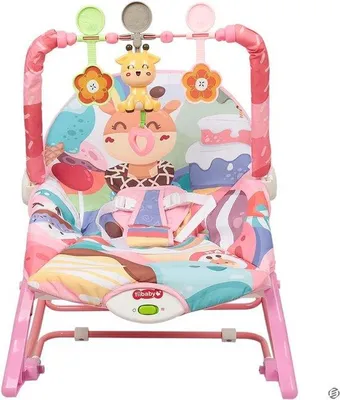 Produktbild von Babywippe mit drei einstellbaren Positionen