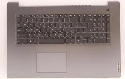 Produktbild von Lenovo 5CB1H80744, Cover + keyboard, Lenovo, IdeaPad 3 17ABA7