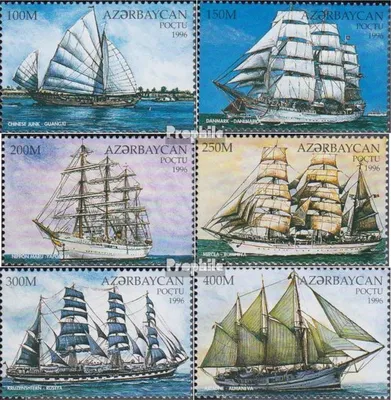 Produktbild von Briefmarken Aserbaidschan 1996 Mi 335-340 (kompl.Ausg.) postfrisch Schiffe