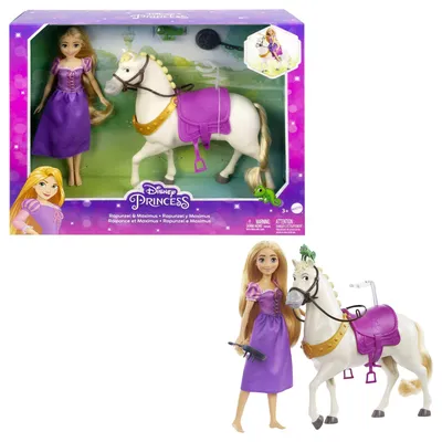 Obrázek produktu pro Disney Princess HLW23, 3 rok/roky, Dívka, 250 mm, 400 g, Vícebarevný