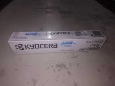 Produktbild von KYOCERA TK-5205C, 12000 Seiten, Cyan