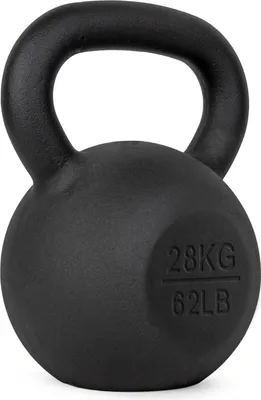 Zdjęcie produktu dla VirtuFit Kettlebell Pro 28 kg