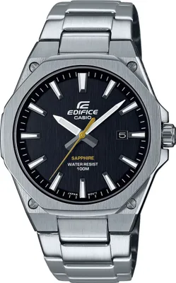 Produktbild von Uhr, Edifice, Silber