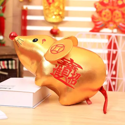 Produktbild von 1PC Cute Blessing Plüschpuppe Form Spielzeug für Jahr Party Dekoration Gold