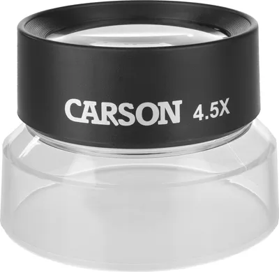 Produktbild von Carson Set-up Lupe mit 4.5x Vergrößerung und 75 mm Objektiv