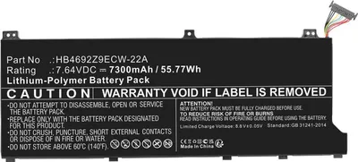 Image de CoreParts Batterie pour ordinateur portable Huawei (MBXLP-BA0025)