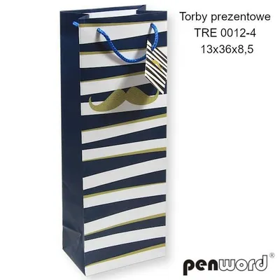 Zdjęcie produktu dla Torebka prezentowa 13x36x8.5cm MIX