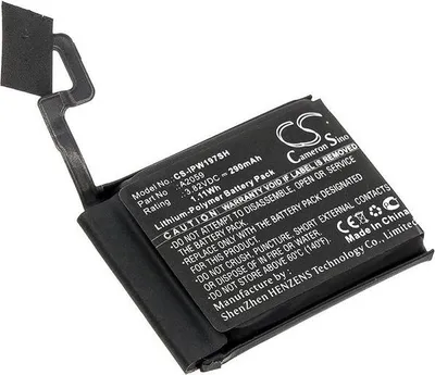 Immagine prodotto di Batteria per Apple Watch Serie 4 44mm ecc