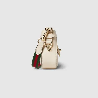 Produktbild von Gucci Schultertasche für Damen