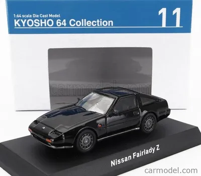 Produktbild von Kyosho 2008 1:64 Modellbau-Zubehör