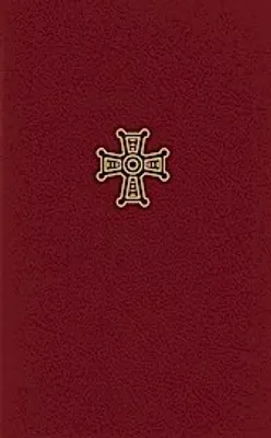 Produktbild von GOTTESLOB Katholisches Gebet- und Gesangbuch