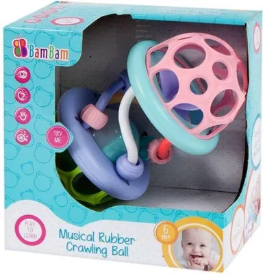 Zdjęcie produktu dla Muzyczna gumowa kula bambam