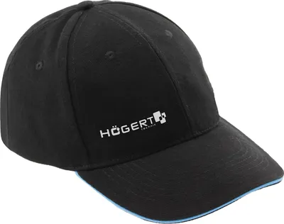 Produktbild von Högert Technik Schirmmütze, Baumwolle, Schwarz, Universalgröße (57-61 cm), HT5K186