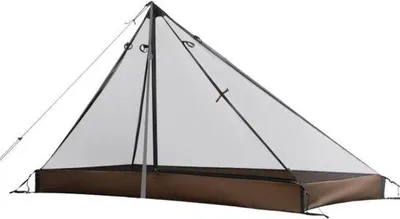 Produktbild von Famanu Innertent - Ultraleichtes Moskitonetz - Braun
