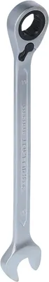 Productafbeelding van KS TOOLS BT013811: Ratelmoersleutel