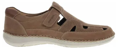 Image de JOSEF SEIBEL New Anvers 81 | Chaussures basses pour Hommes | beige