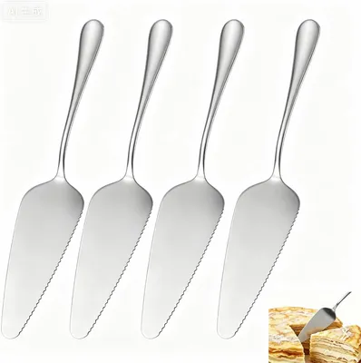 Obrázok produktu pre Tortová lopatka 4 kusy, nehrdzavejúca oceľ, pre oslavy
