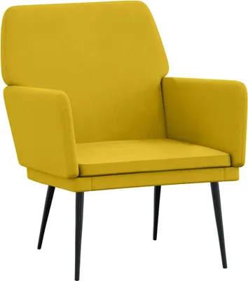 Produktbild von vidaXL Sessel Gelb 62x79x79 cm Samt