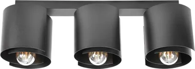Obrázok produktu pre HUGO 3 stropné svietidlo čierne pre moderný interiér loftu E27 pätica 60W