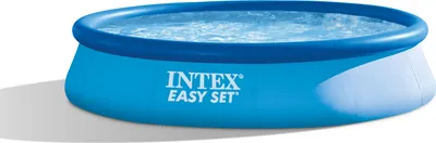 Image de Intex Piscine Intex 28142SZ - Piscine gonflable - Bleu