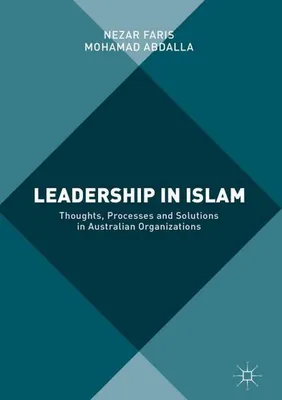 Obrázek produktu pro Leadership in Islam
