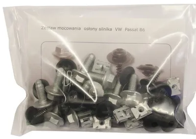 Obrázok produktu pre Upevňovací prvok ROMIX pre kryt motora 90208 pre VW Passat Variant (3C5)