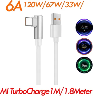 Produktbild von Xiaomi HYPERCHARGE Usb C Ladekabel Datenkabel Turbocharge Schnellladekabel für Xiaomi Mi 14T 14 13 12 uvm 3 Meter