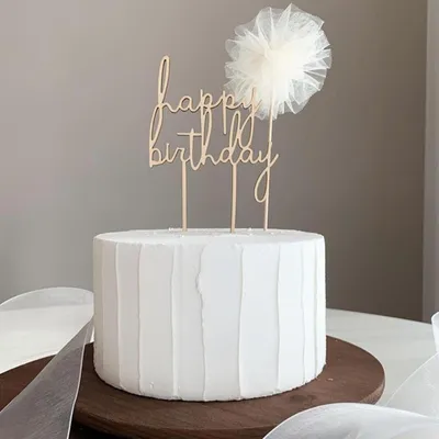 Immagine prodotto di Decorazioni per torte "Buon Compleanno" - Set da 2 - Decorazioni per torte di compleanno - Topper per torte