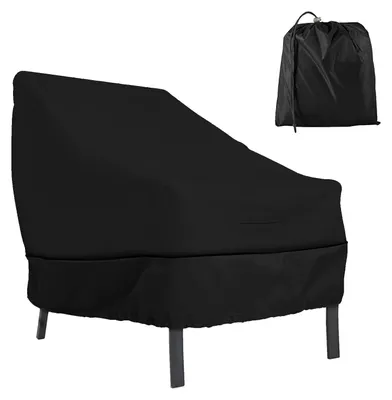 Zdjęcie produktu dla Pokrowiec na krzesła ogrodowe, możliwość układania w stos, wymiary: 80 x 85 x 91 cm, kolor: czarny