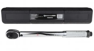 Produktbild von MAGNUS Umschaltknarre MGS2845 320mm Chrom-Vanadium-Stahl