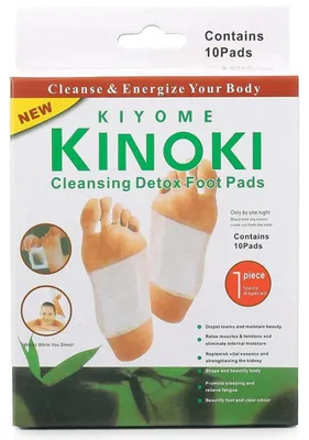 Image de Verk KINOKI Patchs détoxifiants Kinoki, 10 pièces