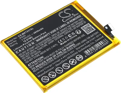 Zdjęcie produktu dla TECHTEK Bateria kompatybilny z [Motorola] Moto G Power 5G, XT2311 (2023) zastępuje LW476486, kompatybilny z PD50