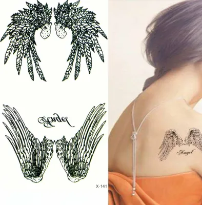 Produktbild von Temporäres Tattoo Feder Engelsflügel