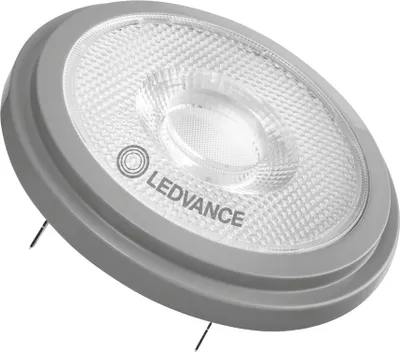 A close-up shot of a LED bulb.