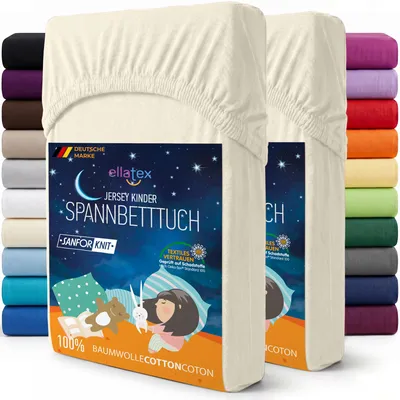 Produktbild von EllaTex 2er Pack Jersey Kinder Spannbettlaken 70x140 Baumwolle – Spannbetttücher Set für Babybett & Kinderbett, Farbe: Creme